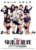 44382亚洲最大成人网