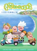 日韩精品五月天