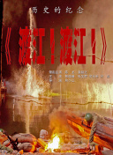 久草视频大全