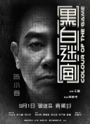 茉莉健身房