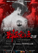 亚洲国产天堂久久综合网站