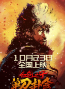 99热这里只有精品3