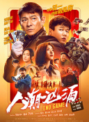 秦时明月动漫免费观看完整版在线观看