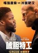 蝴蝶舞