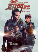 免费一级特黄视频