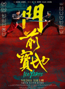 成人在线欧美