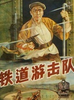 亚洲精品69