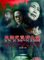 国产不卡福利