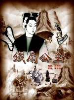 一级女性全黄久久生活片免费
