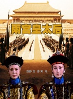 1024手机在线视频