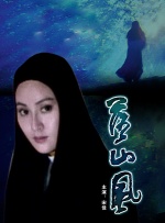 亚洲国产爱久久全部精品