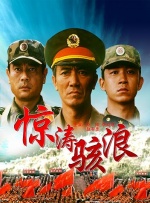 五月激情久久