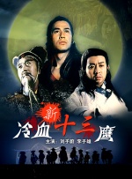 99精品免费