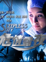 国产女王虐奴视频