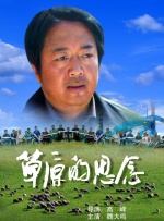 久久国产免费一区二区三区