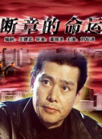 久久99国产亚洲精品观看