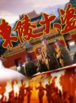 在线不卡日本
