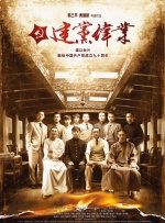 国产成人99久久亚洲综合精品