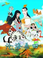 被黑人操视频