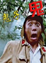 亚洲精品国产一区二区在线