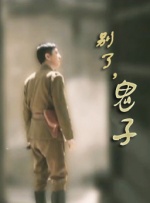 掩盖女人的方法