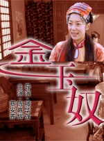 青青草在视线频久久
