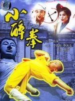 中文字幕在线亚洲