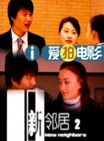 国产在线拍偷自揄观看视频网站