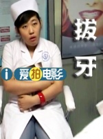 常盘贵子恶魔之吻