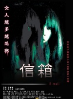 无人精品乱码一区二区三区