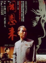 国产亚洲精品色一区