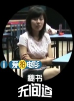 91麻豆国产香蕉久久精品