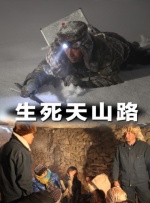 国产成人午夜片在线观看