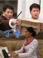九九国产在线视频