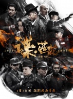 精品视频在线一区二区在线
