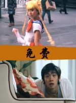 国产a自拍