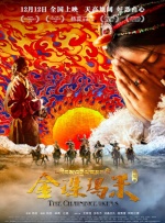 欧美一级片免费在线观看
