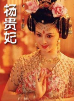 丁香狠狠色婷婷久久综合