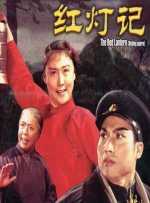 前任空姐