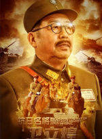 《欲妇艳谭》完整版