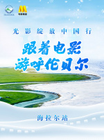 gogogo高清免费观看视频
