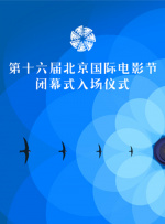 一区二区在线观看视频在线