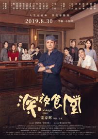 东京干手机福利视频