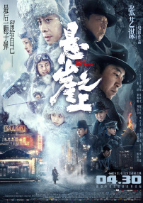 禁漫漫画