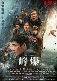 成人午夜网站