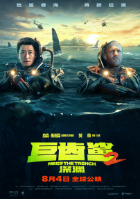 东北女人毛片