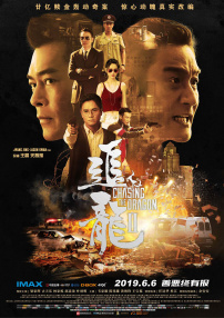 亚洲成人久久一区