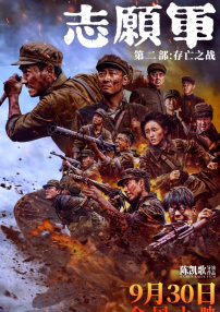 国产大片黄