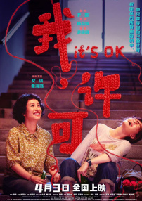 韩国 av