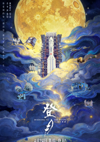 欧美污视频